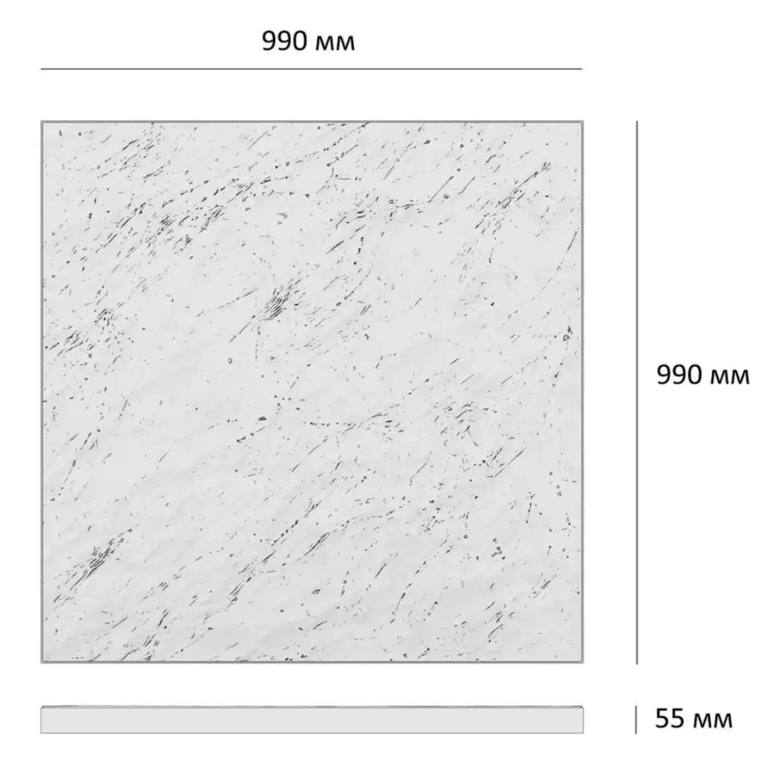 Шаговая плита STONE Светлая Галька 990х990х55мм в Барабинске фото