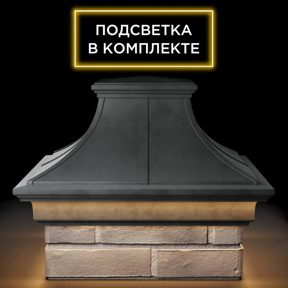 Колпак Zking Монблан Премиум Серый на столб 1.5х1.5 кирпича (385х385мм) с подсветкой Барабинск фото